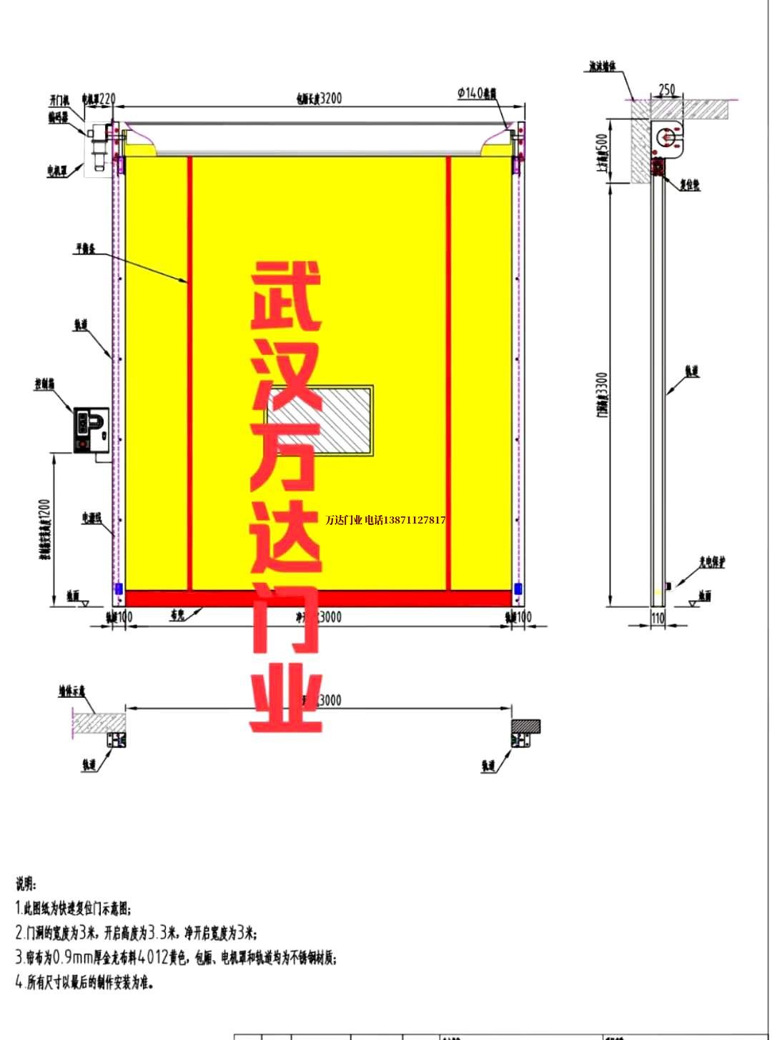 油田遂平管道清洗.jpg